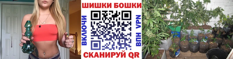 Купить закладку Каннабис APVP Гашиш АМФ Мефедрон Краснокаменск