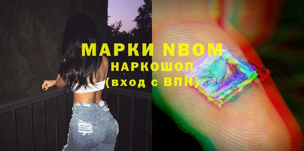 дурь Киренск