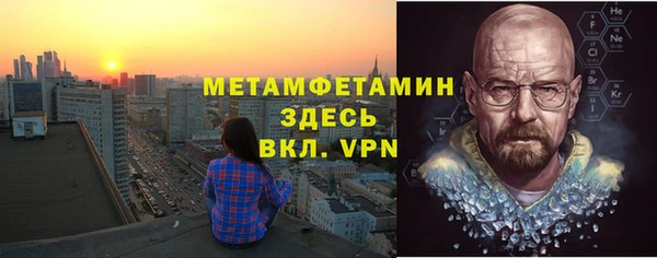 герыч Киреевск