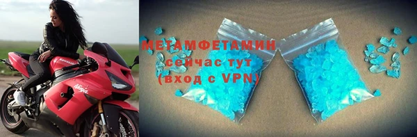 дурь Киренск