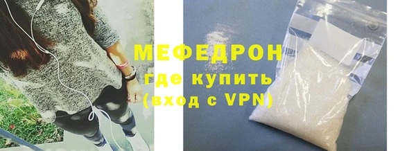 герыч Киреевск