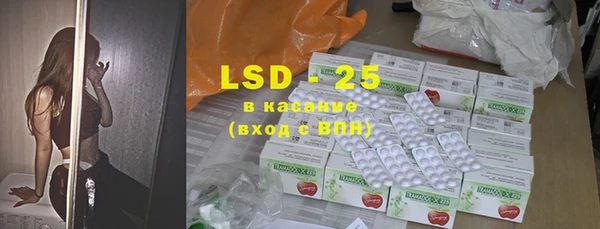дурь Киренск