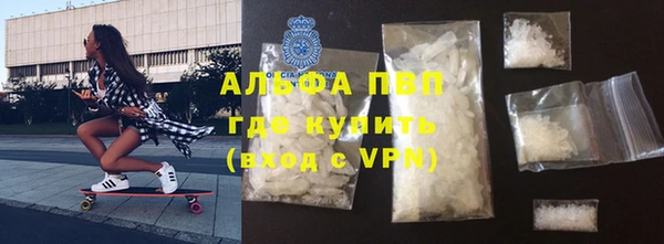 герыч Киреевск