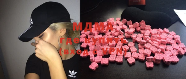 герыч Киреевск