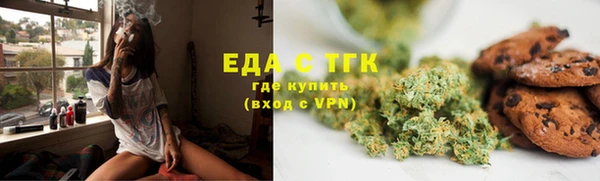 дурь Киренск