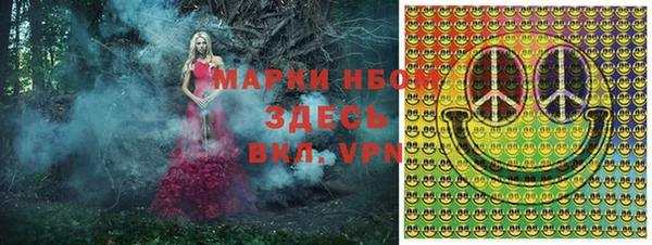 меф VHQ Кодинск