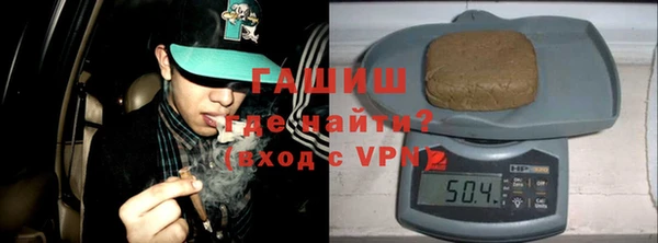 метадон Кинешма