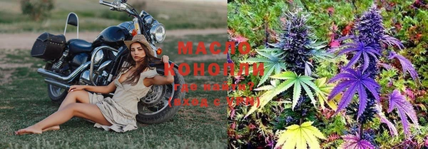 метадон Кинешма
