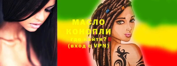 дурь Киренск
