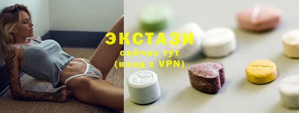 метадон Кинешма