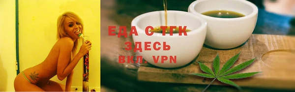 метадон Кинешма