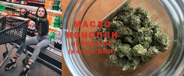 герыч Киреевск