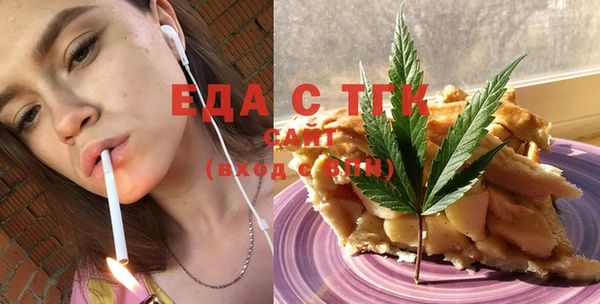 метадон Кинешма