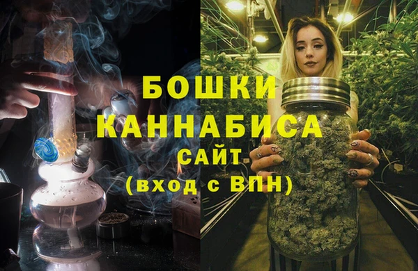 метадон Кинешма