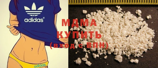 герыч Киреевск