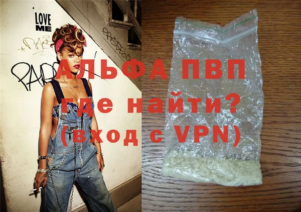 дурь Киренск