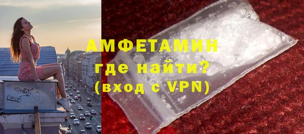 мяу мяу мука Козловка