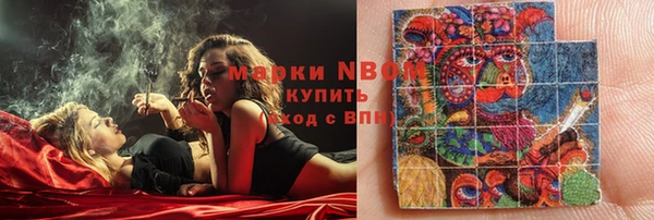 герыч Киреевск