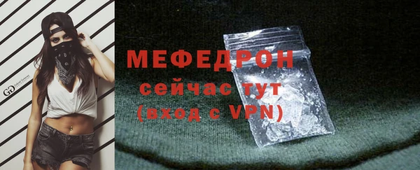 дурь Киренск