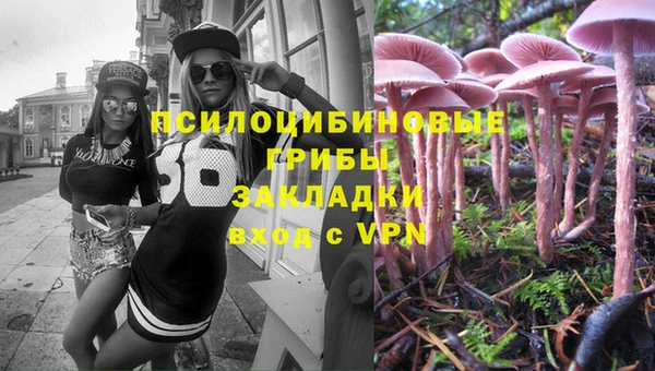 герыч Киреевск