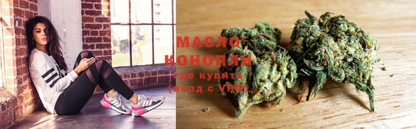 дурь Киренск