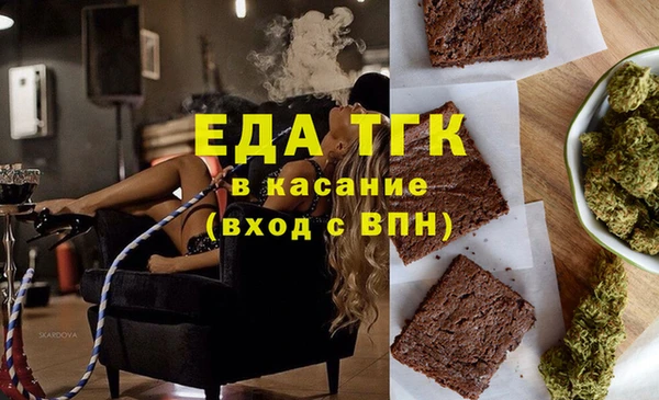 дурь Киренск