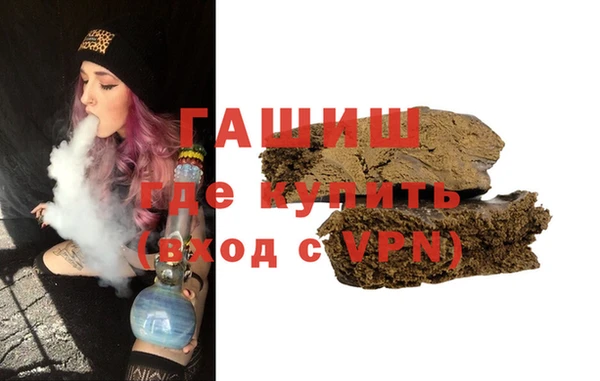 дурь Киренск