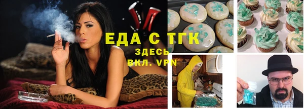 метадон Кинешма