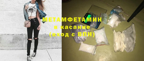 герыч Киреевск