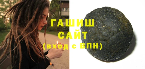 дурь Киренск