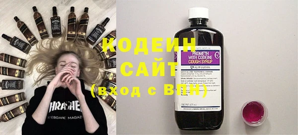 меф VHQ Кодинск