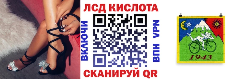 Купить где  Краснокаменск  Марки 25I-NBOMe 1,5мг 